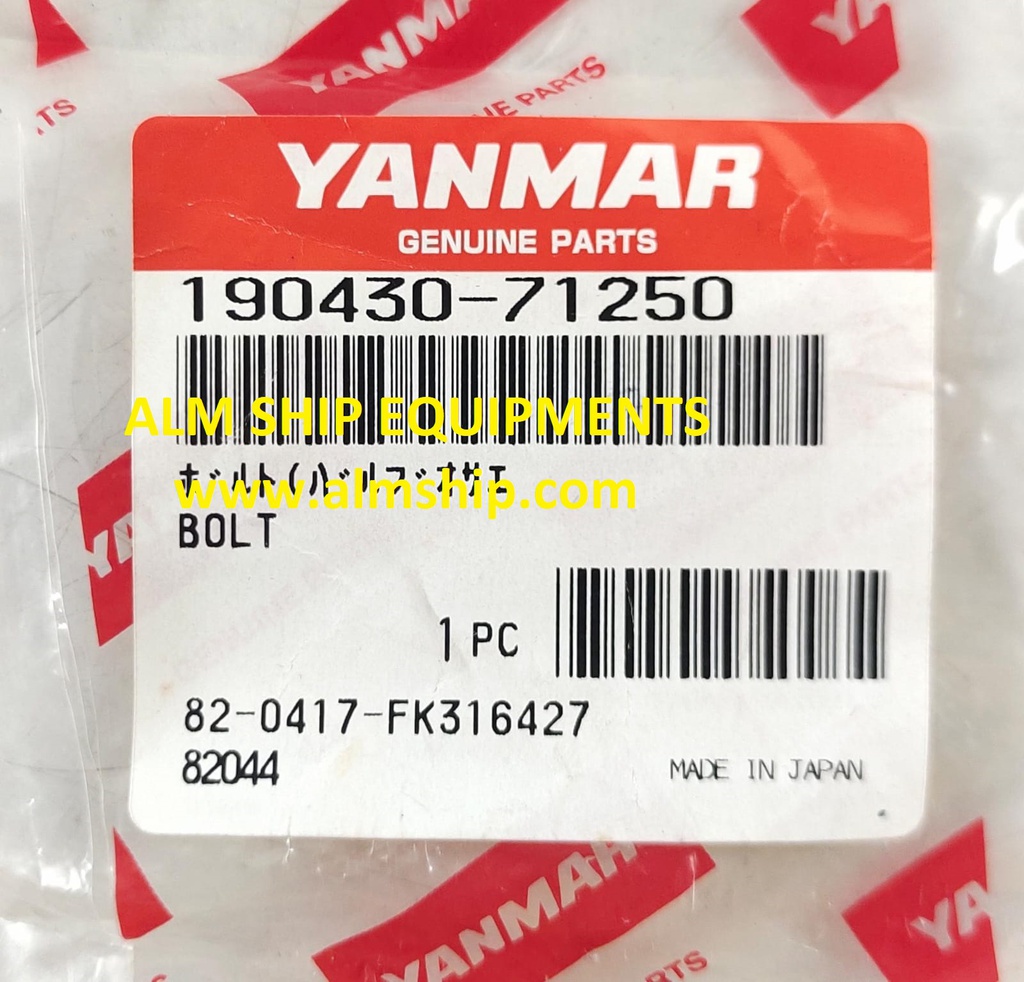 YANMAR BOLT SC-30N/SC-40N