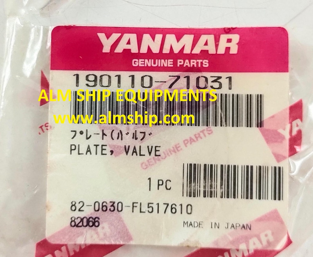 YANMAR PLATE VALVE SC-30N/SC-40N
