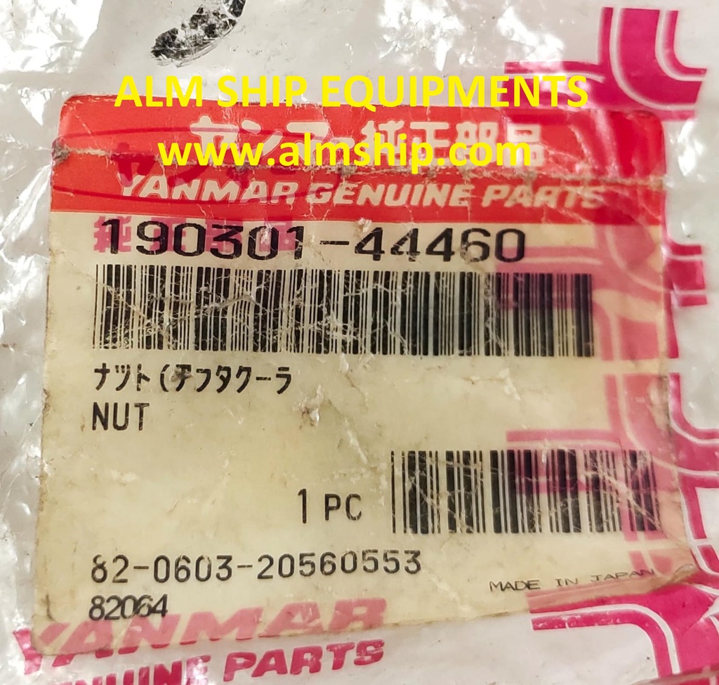 YANMAR NUT SC-30N/SC-40N