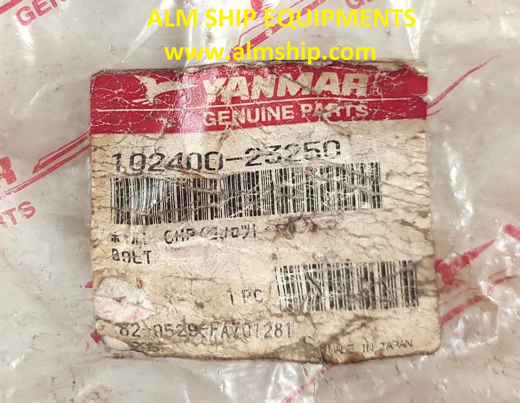 YANMAR CONNECTING ROD BOLT SC-30N/SC-40N