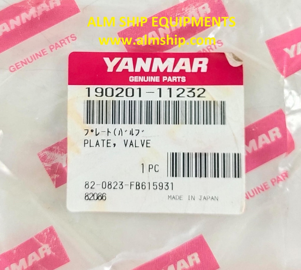 YANMAR PLATE VALVE SC-30N/SC-40N