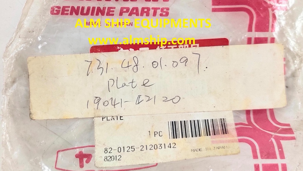 YANMAR PLATE (731-48-01-097) SC-30N/SC-40N
