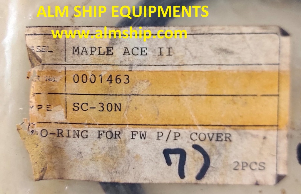 YANMAR O-RING F.W. P/P COVER SC-30N/SC-40N