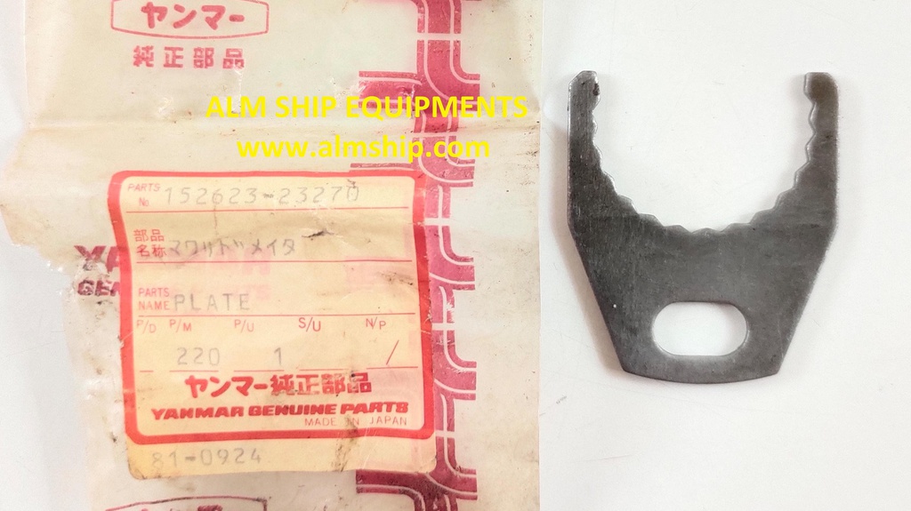 YANMAR PLATE S165