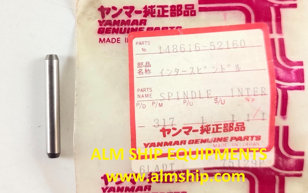 YANMAR SPINDLE INTER S165
