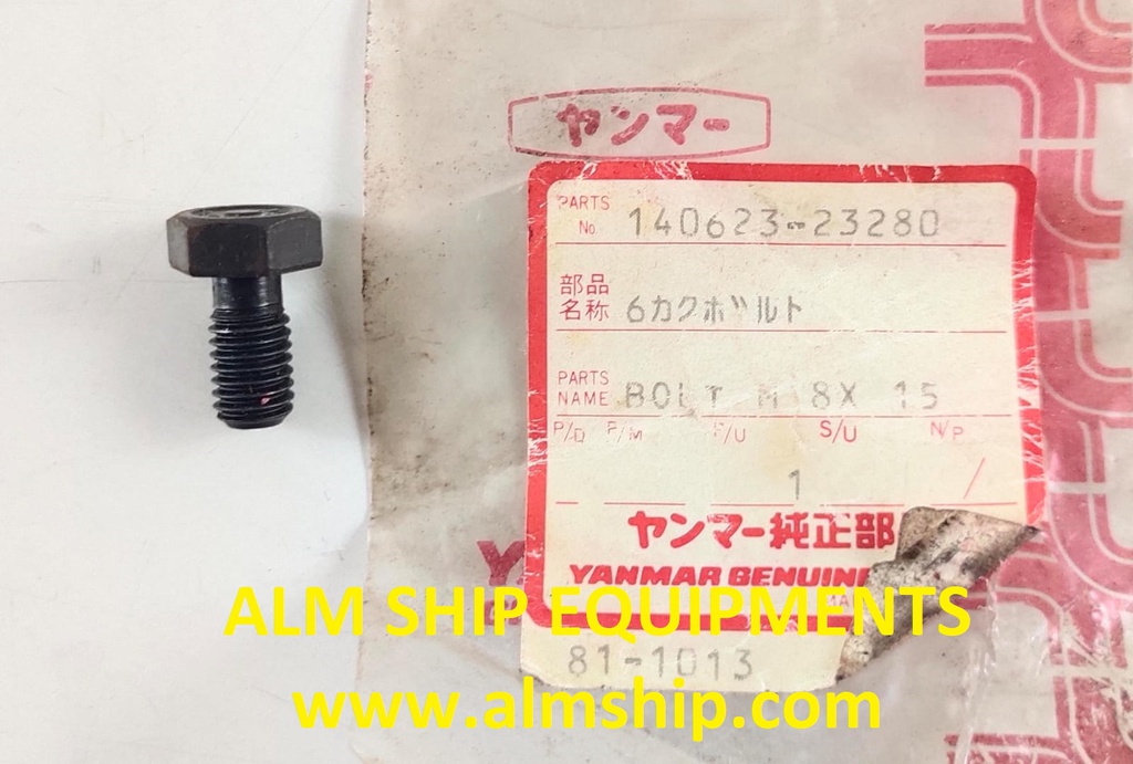 YANMAR BOLT M8*15 S165