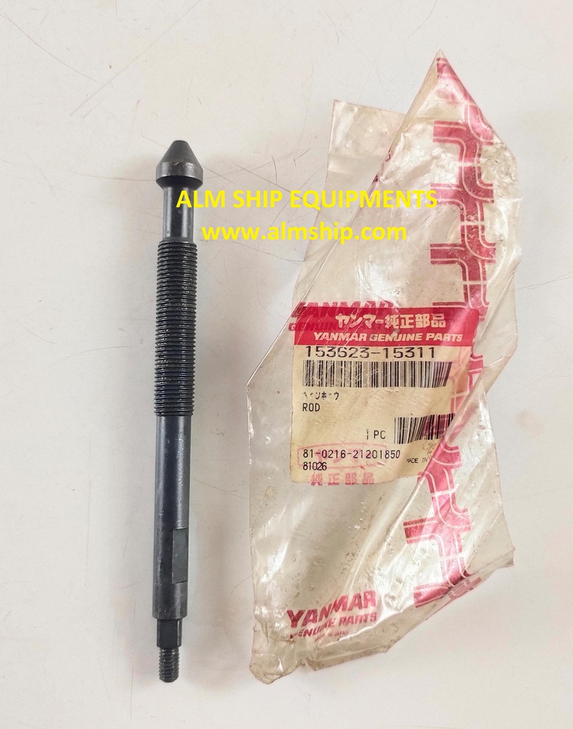 YANMAR ROD S165