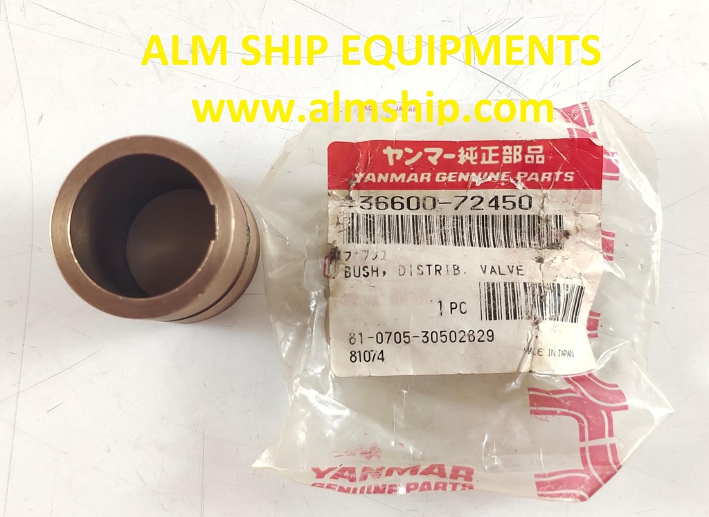 YANMAR DISTRIB VALVE BUSH S165