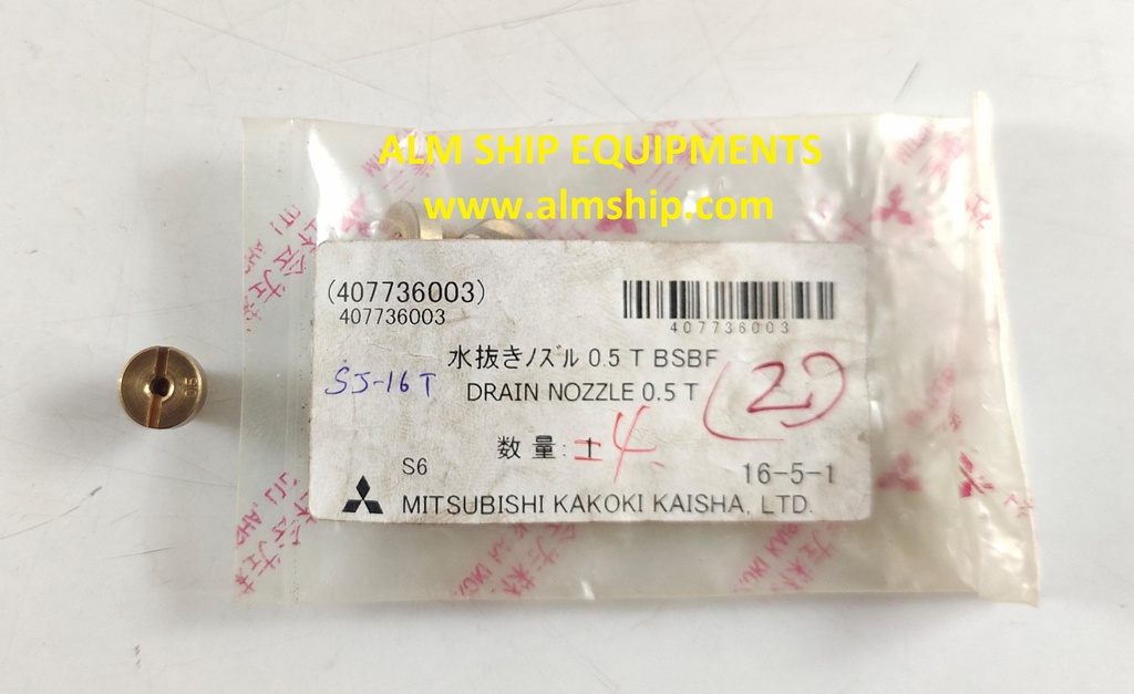 MITSUBISHI DRAIN NOZZLE 0.5T SJ16T