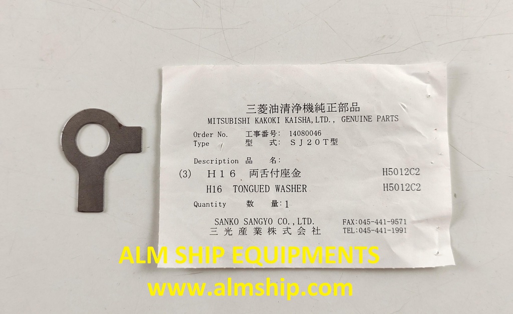 MITSUBISHI TONGUED WASHER SJ20T