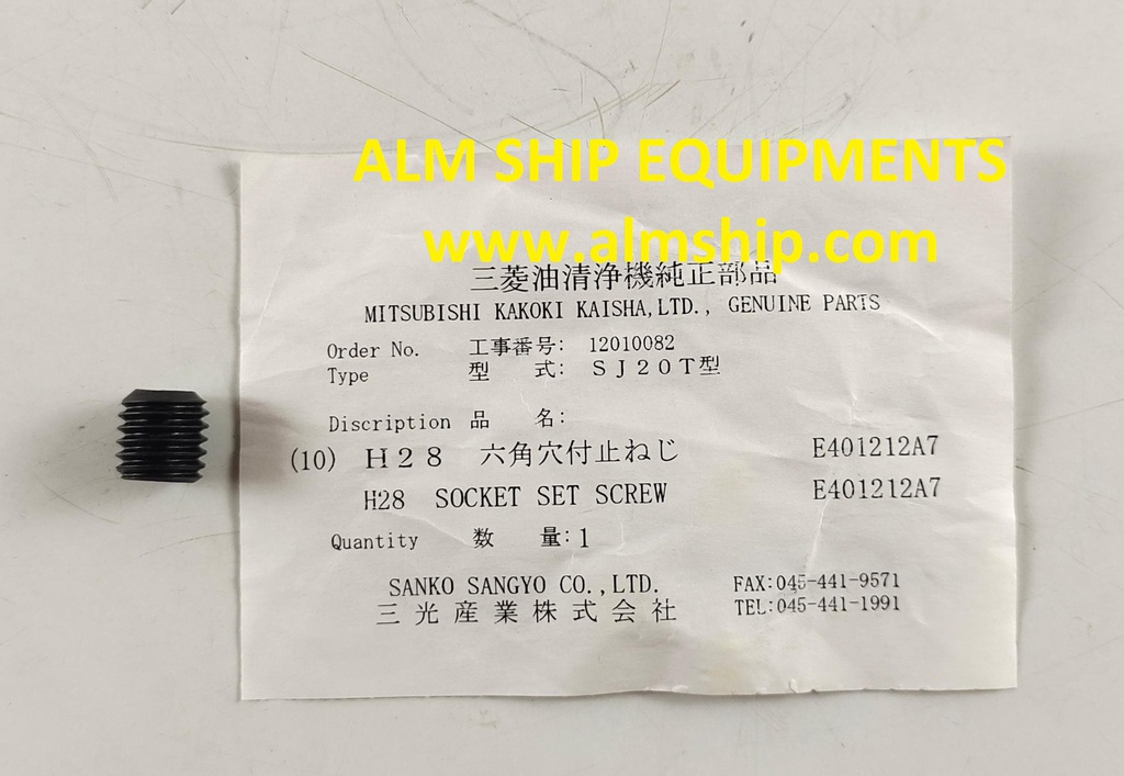 MITSUBISHI SOCKET SET SCREW SJ20T