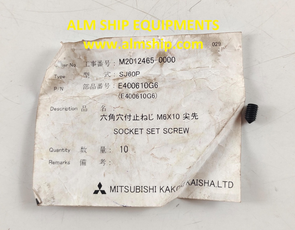 MITSUBISHI SOCKET SET SCREW SJ60P