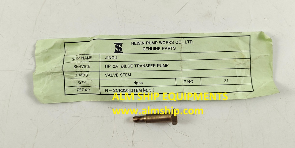 HEISHIN PUMP VALVE STEAM HP-2A