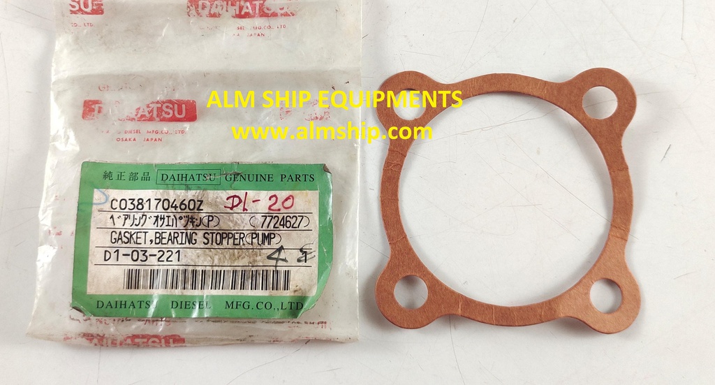 DAIHATSU GASKET BEARING STOPPER PUMP DL-20