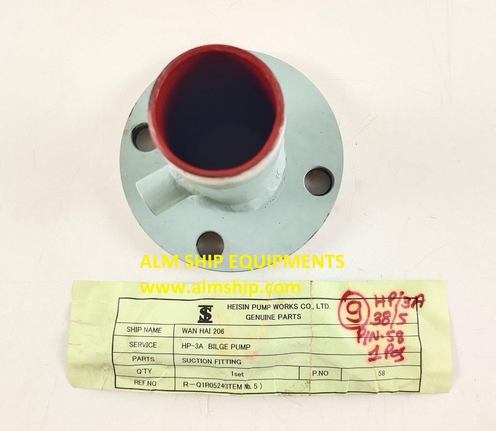 HEISHIN PUMP SUCTION FITTING HP-3A