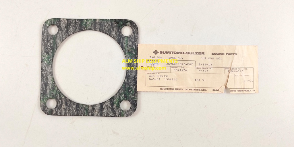 AIR COOLER GASKET (08R TA76)