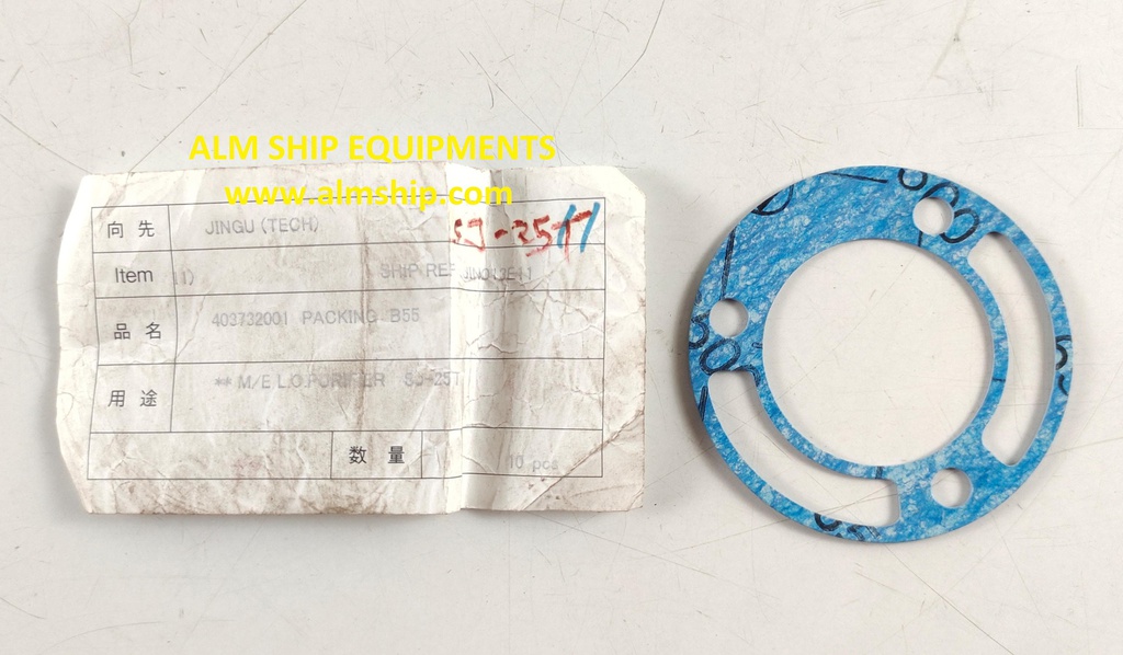 MITSUBISHI PACKING B55 SJ25T