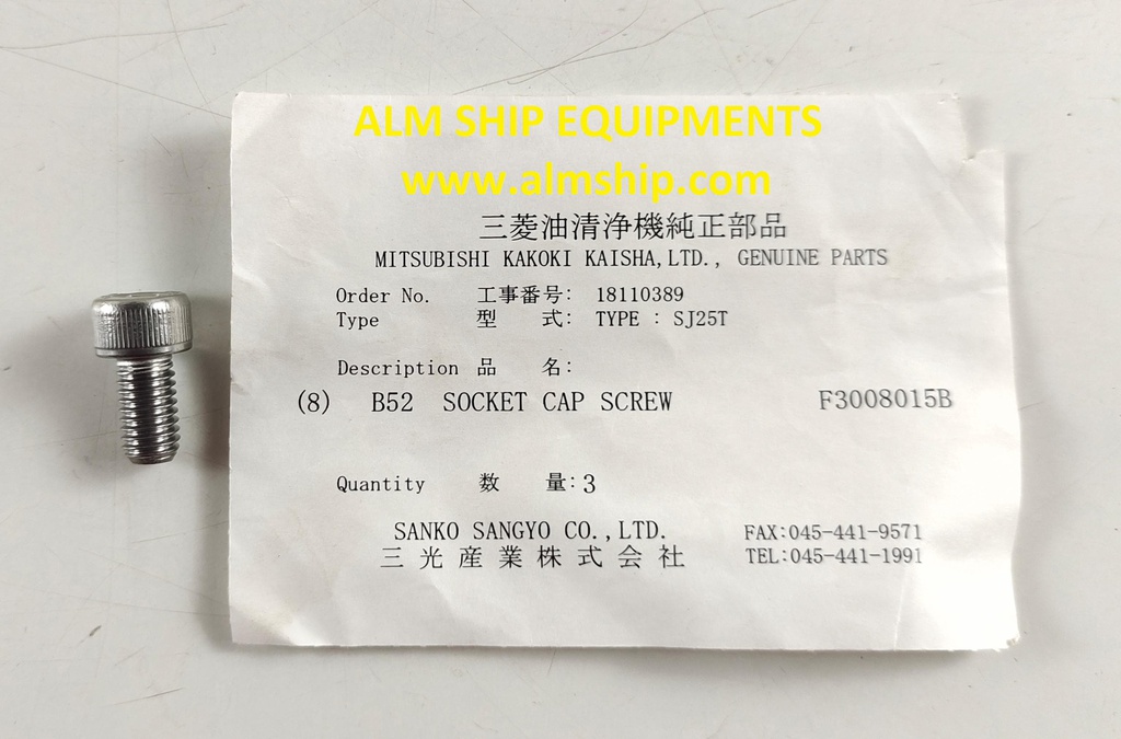 MITSUBISHI SOCKET CAP SCREW SJ25T