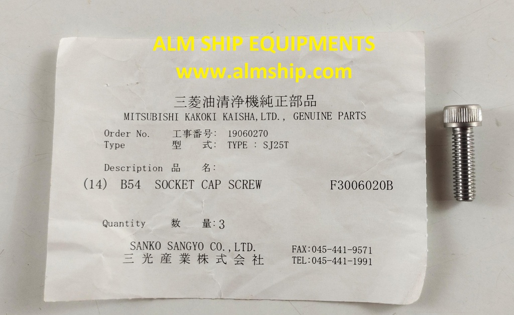 MITSUBISHI SOCKET CAP SCREW SJ25T