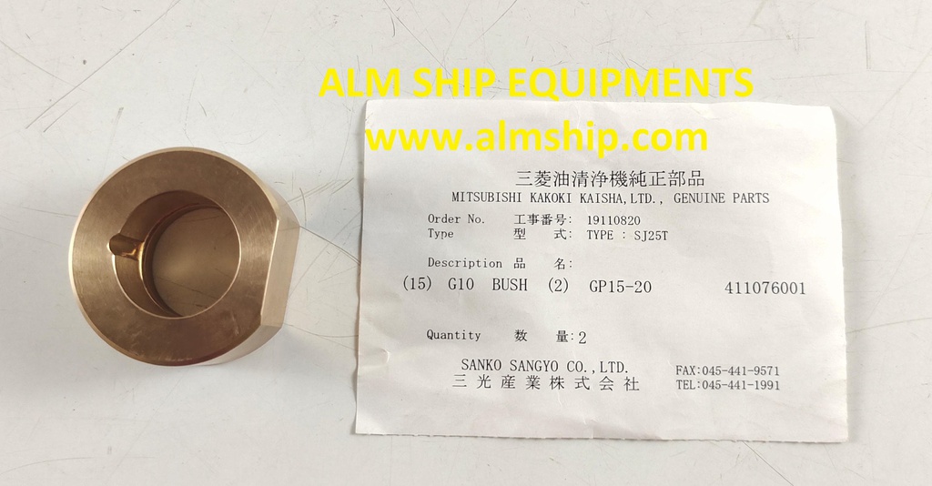 MITSUBISHI BUSH SJ25T