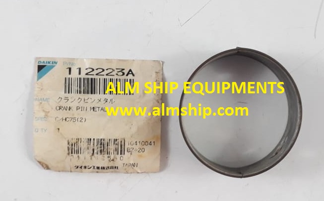 CRANK PIN METAL (WEAK CONDITION)