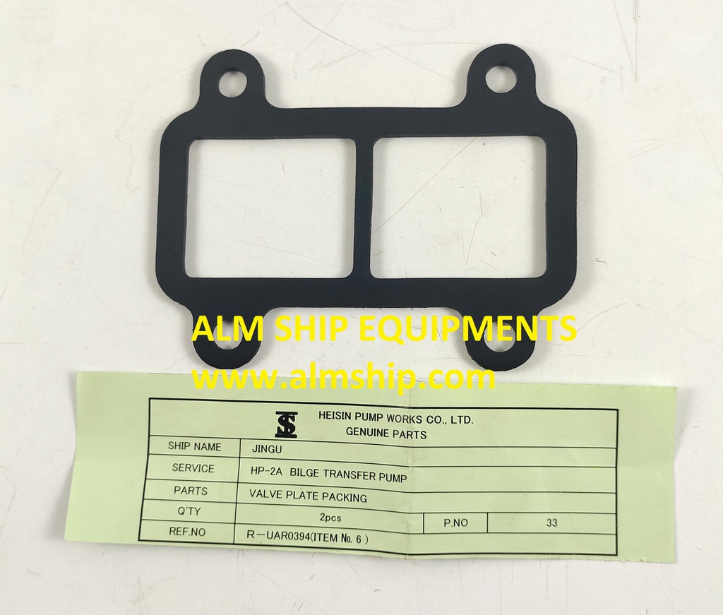 HEISHIN PUMP VALVE PLATE PACKING HP-2A