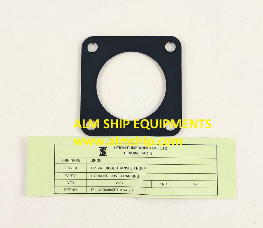 HEISHIN PUMP CYLINDER COVER PACKING HP-2A