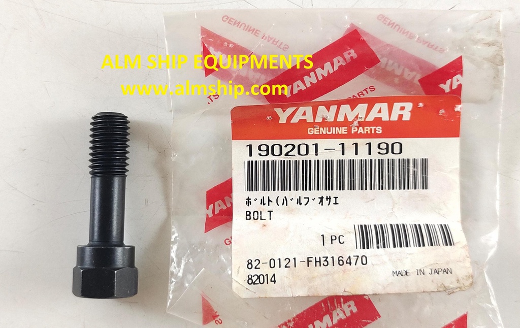 YANMAR BOLT SC-30N/SC-40N