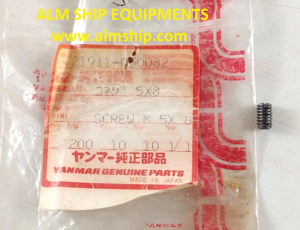 YANMAR SCREW (M5*8) SC-30N/SC-40N
