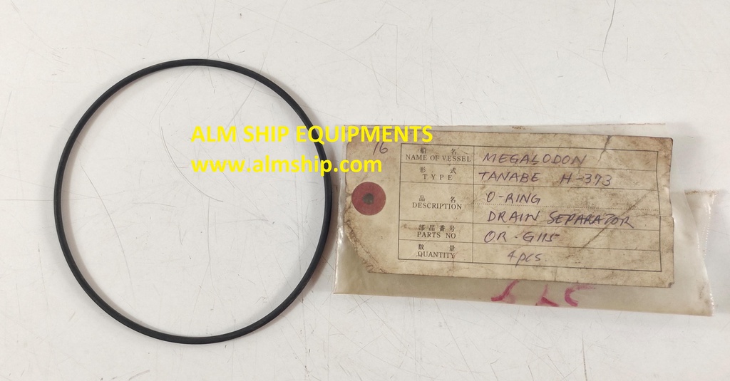 TANABE H-73/H-74 DRAIN SEPARATOR O-RING