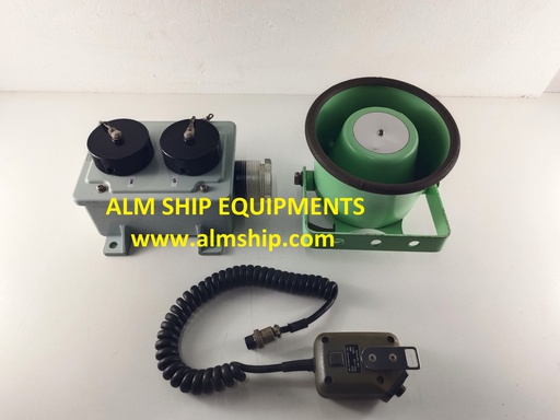 JRC NVS-400 HORN SPEAKER