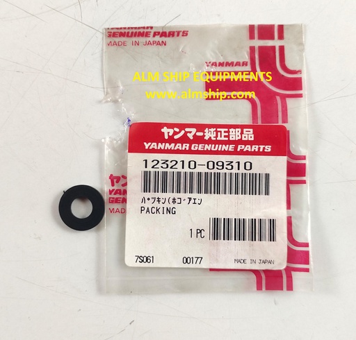 YANMAR PACKING S165