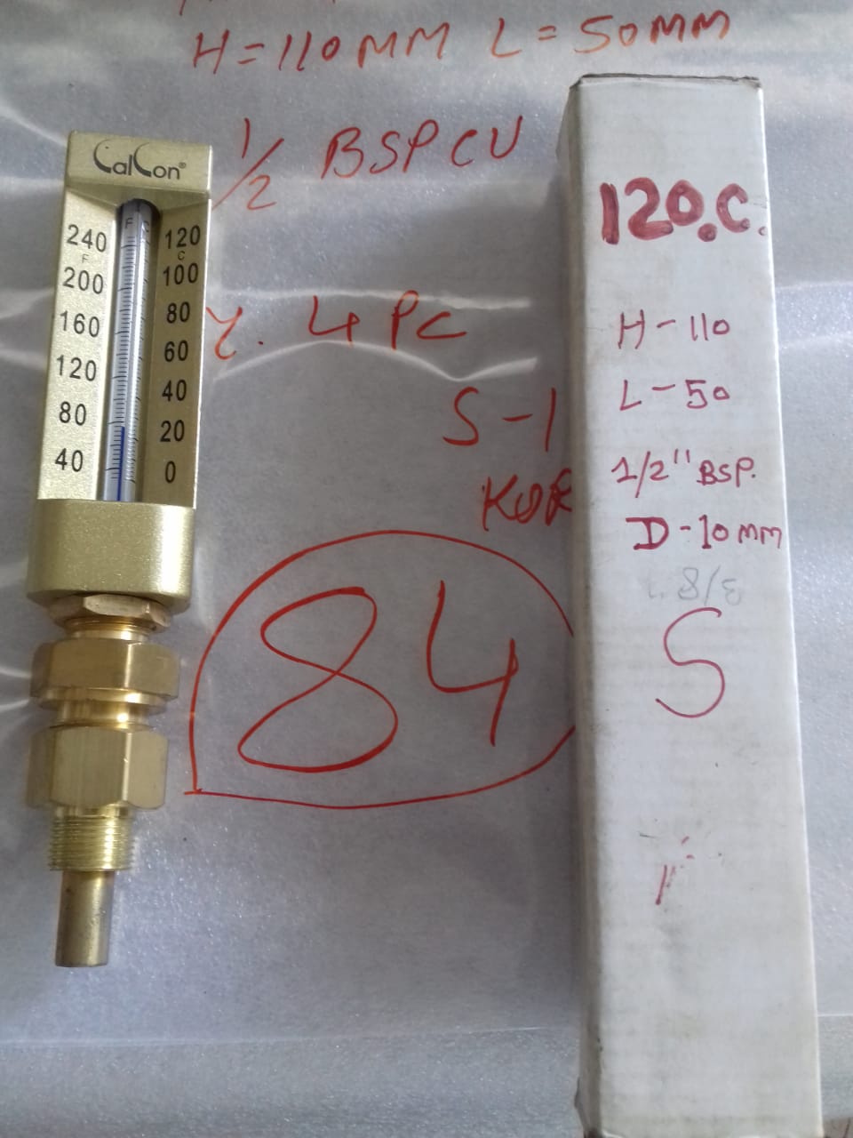 YANMAR THERMOMETER S165