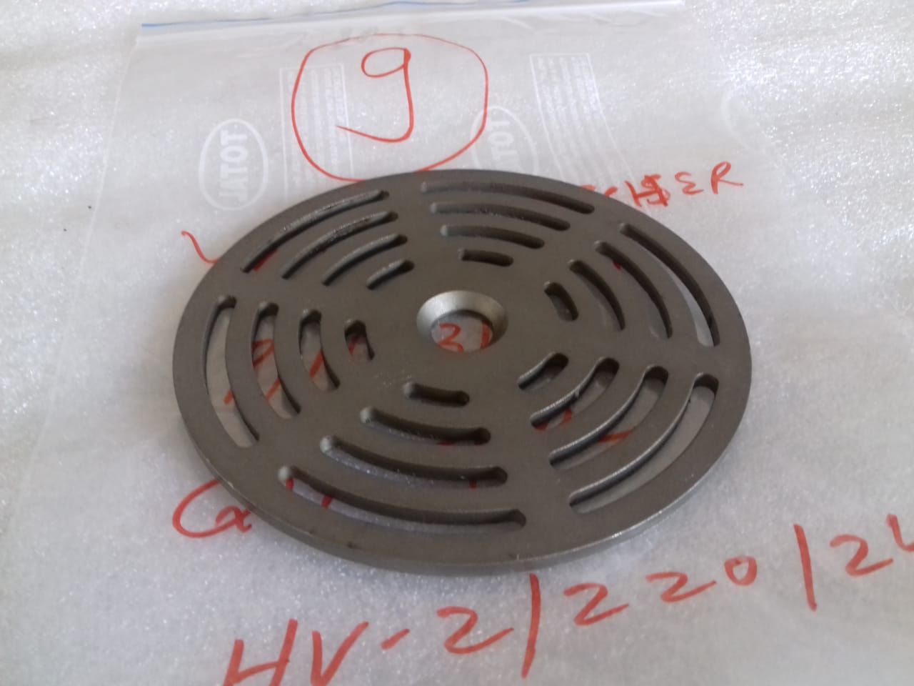 VALVE CATCHER SUC LP