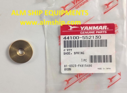 YANMAR SHOE SPRING M220