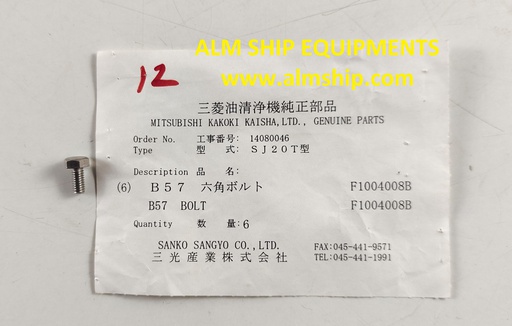 MITSUBISHI BOLT SJ20T