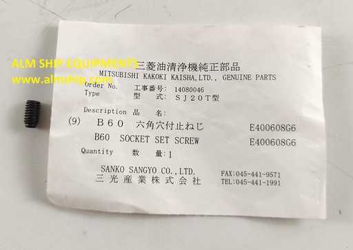 MITSUBISHI SOCKET SET SCREW SJ20T