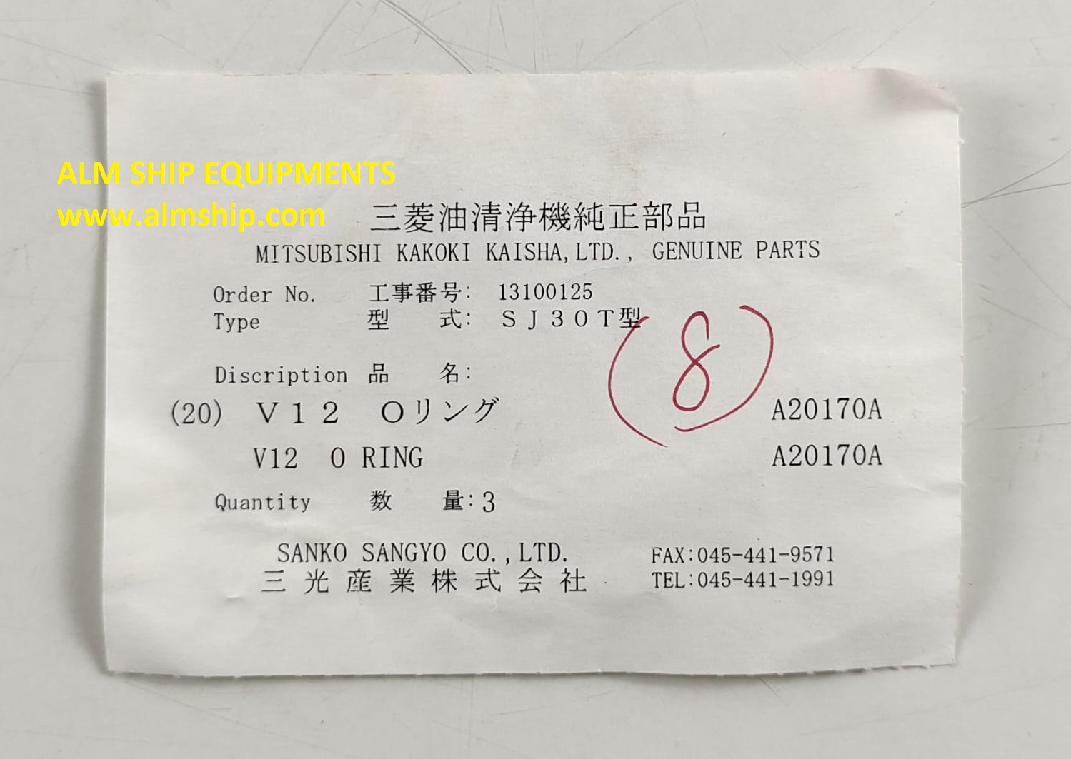 MITSUBISHI O-RING SJ30T