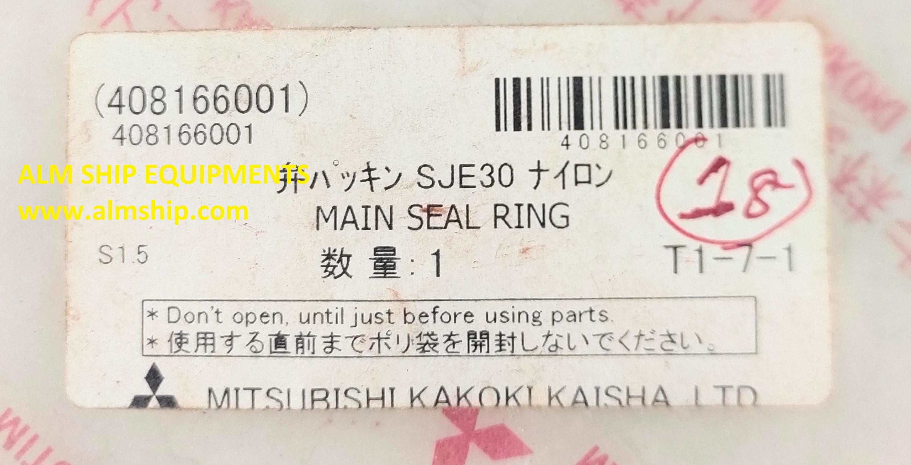 MITSUBISHI MAIN SEAL RING SJ30T
