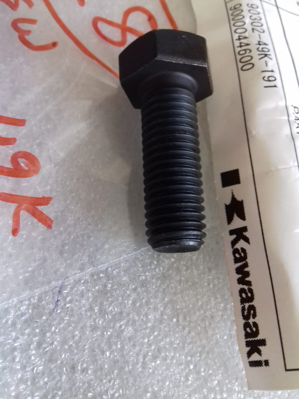SCREW-KAWASAKI 8S60MCE