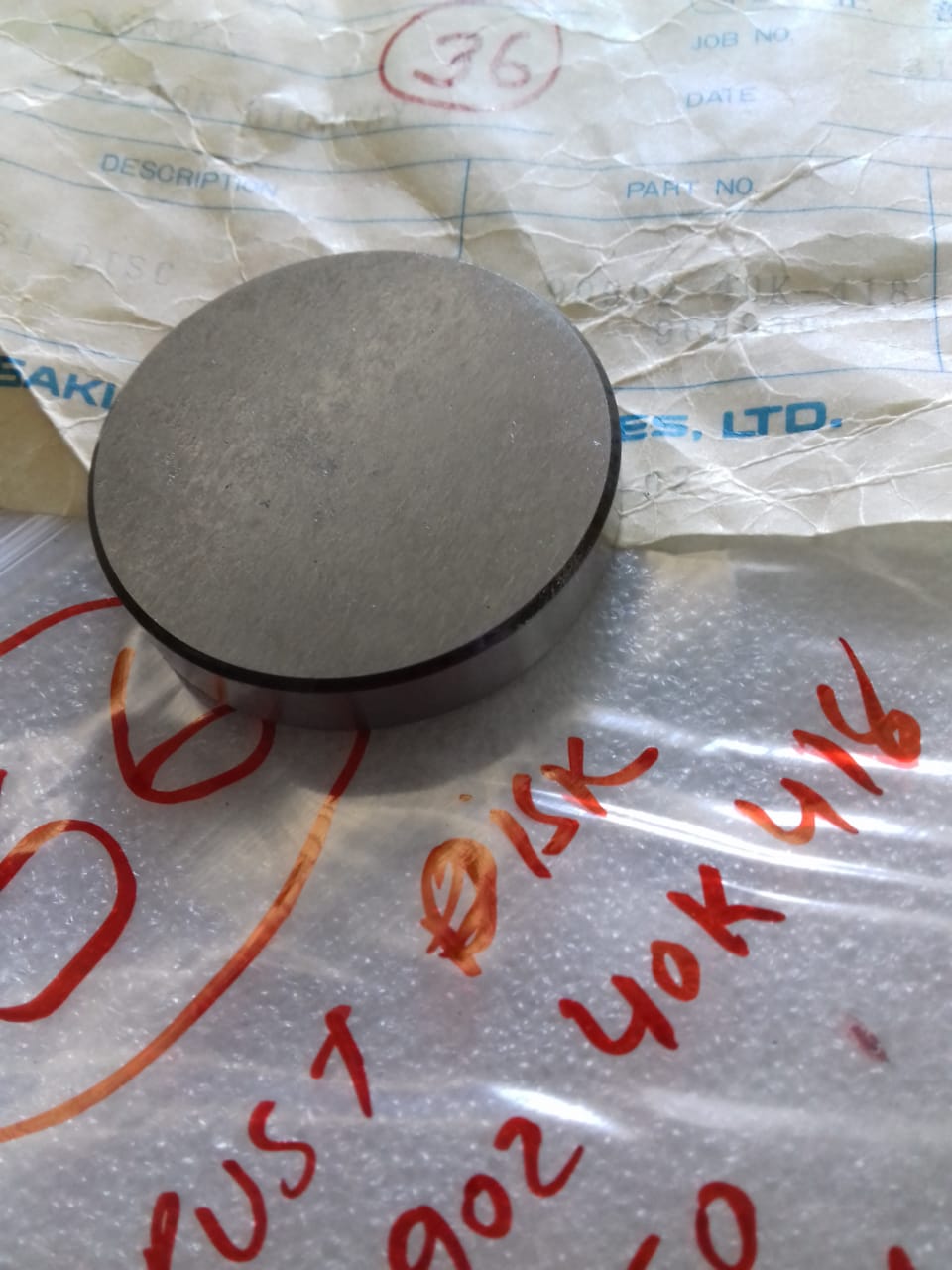 THRUST DISC-KAWASAKI 8S60MCE