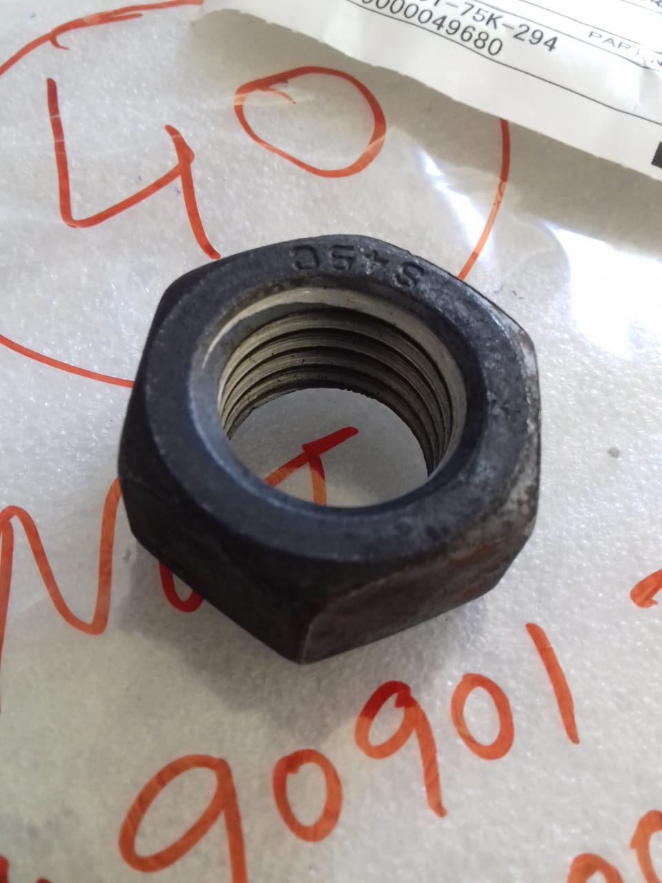 NUT-KAWASAKI 8S60MCE