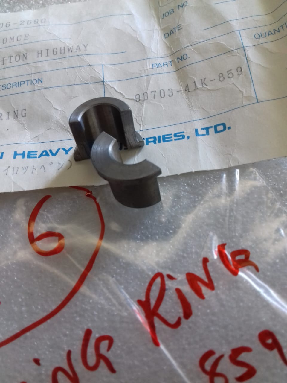 LOCKING RING-KAWASAKI 8S60MCE