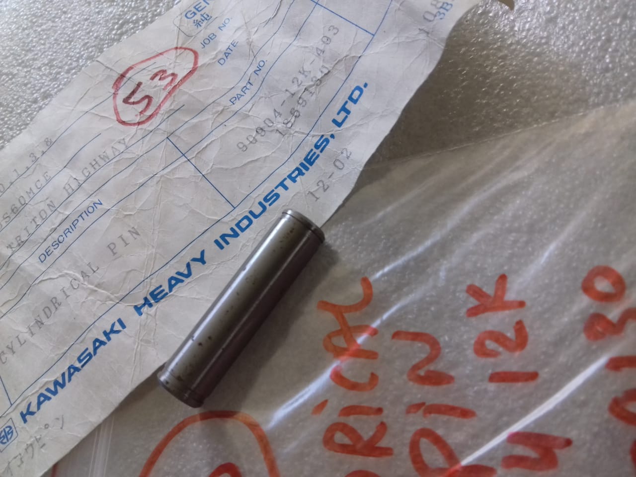 CYLINDRICAL PIN-KAWASAKI 8S60MCE