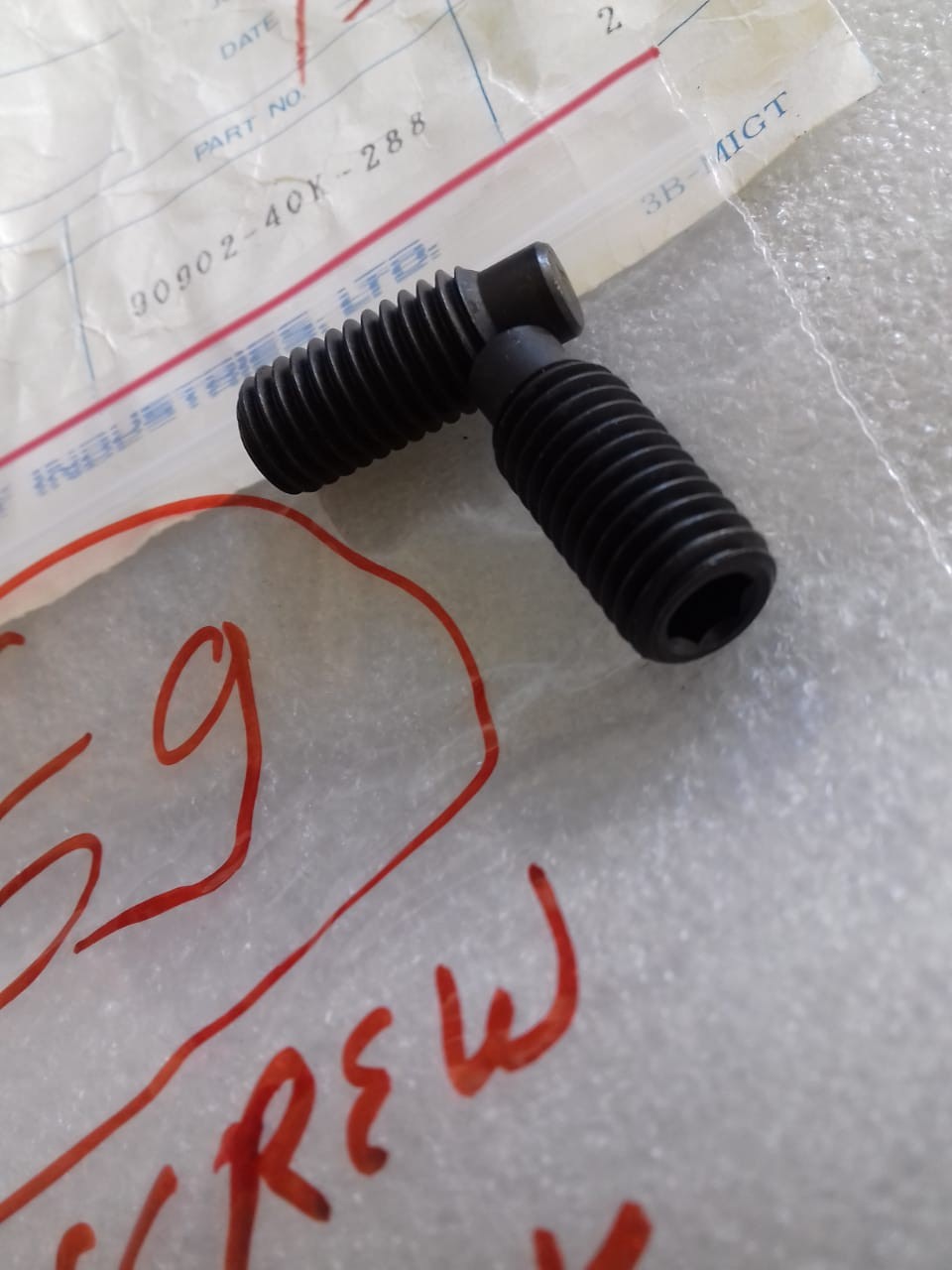 STOP SCREW-KAWASAKI 8S60MCE