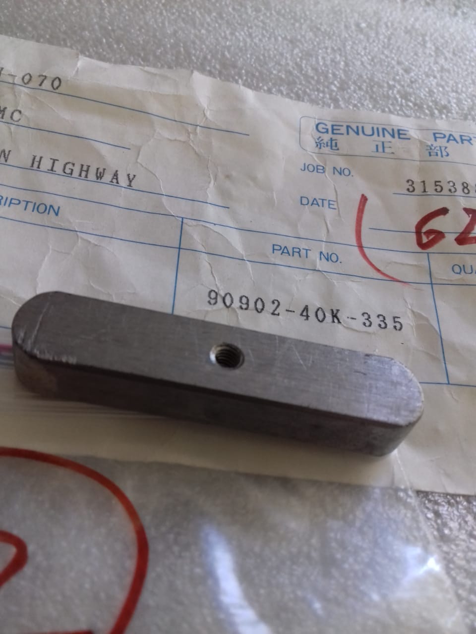 KEY-KAWASAKI 8S60MCE