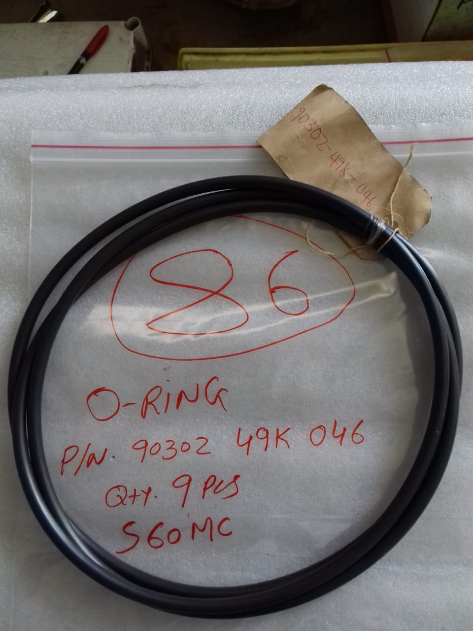 O-RING-KAWASAKI S60MC