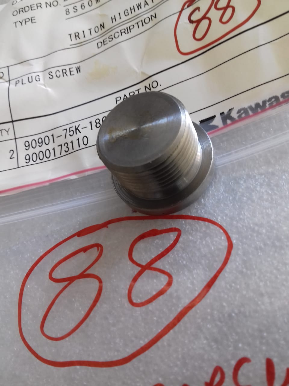 PLUG SCREW-KAWASAKI 8S60MCE