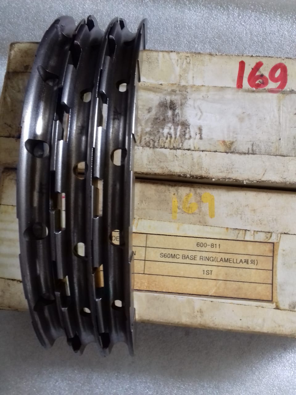 BASE RING (SCRAPPER RING) - WITH-OUT LAMELLA