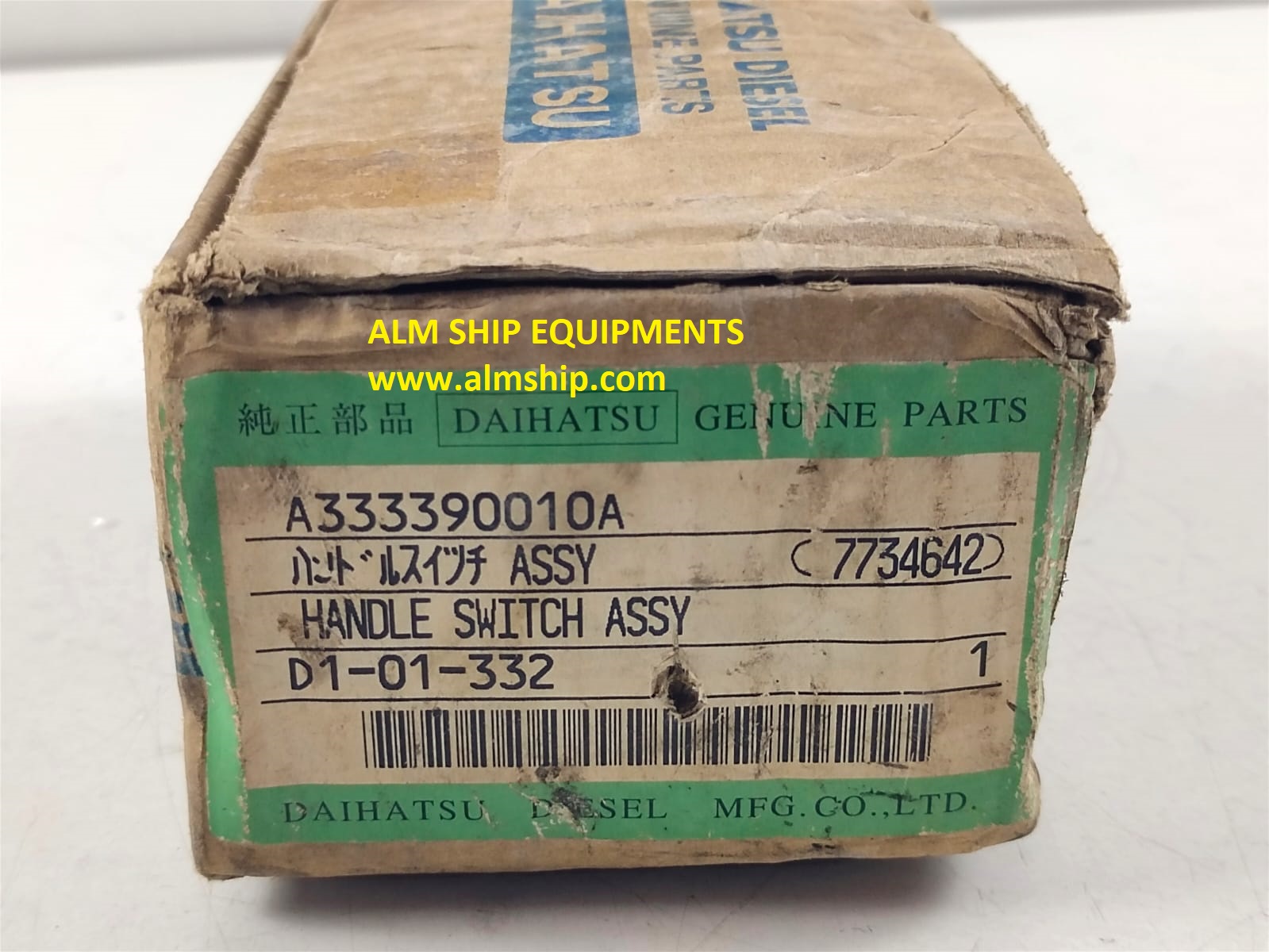 DAIHATSU HANDEL SWITCH ASSY